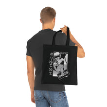 Load image into Gallery viewer, Otaku Vision VHS Glitch Cotton Tote