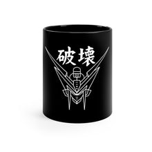 Load image into Gallery viewer, Otaku Vision Custom Gundam Destruction 11oz Black Mug