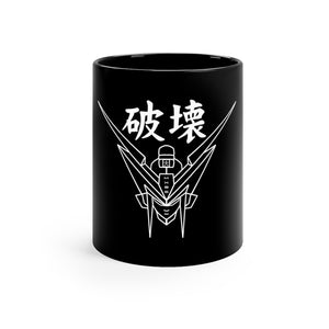 Otaku Vision Custom Gundam Destruction 11oz Black Mug